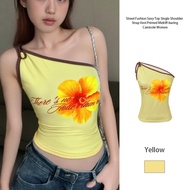 Street x Fashion Sexy Off Shoulder Camisole Print x JN