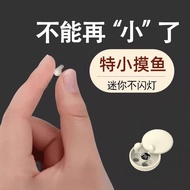 Boys Girls Noise Cancelling Ultra-Small Invisible Mini Rice Grains Hidden Sleep In-Ear New Style Ext