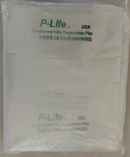 白色垃圾袋
