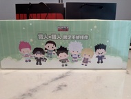 Hunter x Hunter 全職獵人 reunion 快閃店限定 毛絨掛件公仔