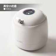 新生兒寶寶奶粉保鮮器防潮密封罐嬰幼兒米粉儲存罐