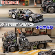 Sw 1: 64 Ford Mustang Hoonicorn RTR KamaZ Modified Trailer Alloy Car Model