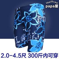 【可開發票】加肥加大男士大尺碼五分平角遊泳褲時尚寬鬆速乾超大號泳褲男泳衣