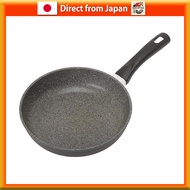 Ballarini "Stella Frying Pan 20cm Made in Italy" Stir-fry Pan for Gas Flame Only Granitium 5-Layer C
