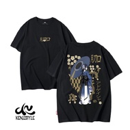Ado Geisha Get Dressed Kimono Japan Ado Utaite Jpop Jrock Music Ost Japanese Anime Ado T-shirt