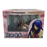 Ikki Tousen DD Kanu Uncho -DVD BOX Edition Chinese Dress Ver.- Figure