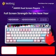 LEOBOG คีย์บอร์ดแบบกลไกหน้าจออัจฉริยะแบบไร้สาย3โหมด AMG65แบตเตอรี่ขนาดใหญ่8000มิลลิแอมป์ปลั๊กเอนกประ