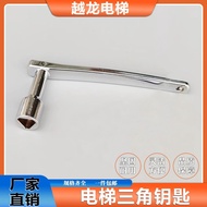 Quality Universal Elevator Triangle Key Mitsubishi Hitachi Otis Hall Door Key Accessories 25.8.31