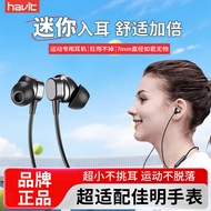 bluetooth earphone wireless earphone Havit/Hewitt Sports Headset Bluetooth Painless Wear Mini In-Ear