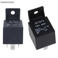 DD 4 5 Pin 4P 5P 40A Waterproof Car Relay Long Life Automotive Relays Normally Open DC 12V/24V Relay
