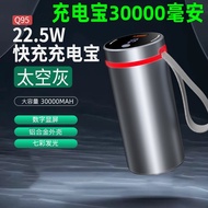 Fast Charge Charging Baoyiwei 46950 Tesla 4680 Battery Strong Light Flashlight diy Aluminum Alloy Ki