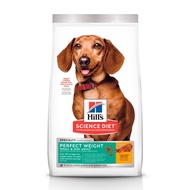 DELIVER WITHIN 36HRS: Hill's Science Diet Adult Small &amp; Toy Breed Perfect Weight Dry Dog Food