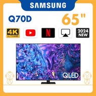 Samsung - 65" QLED 4K Q70D 智能電視 QA65Q70DAJXZK 65Q70D