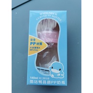🔥[READY STOCK] 🔥KU-KU Duckbill Wide Neck Curved PP Bottle 140ML/5OZ.