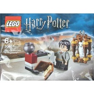Tansh Lego 30407 Harry’s journey to Hogwarts
