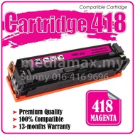 Compatible Canon CRG Cartridge 418 MF8350Cdn MF8350Cd MF8380Cdw MF729 MF 8350Cdn 8350Cd 8380Cdw 729c