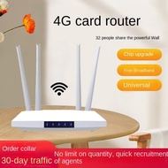 4g Router Full Netcom Card Wireless Portable Portable wifi Mobile Telecom Unicom cpe Manufacturer