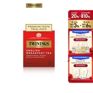[แพ็ค 10 ซอง] ทไวนิงส์ มินิ ชาสีอำพันสว่าง อิงลิช เบรกฟาสต์ ชนิดซอง 2 กรัม แพ็ค 10 ซอง Twinings Mini English Breakfast Tea 2 g. Pack 10 Tea Bags