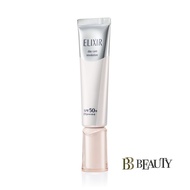 Shiseido Elixir Whitening &amp; Skin Care By Age Day Care Revolution 35ml SPF50+
