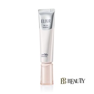 Shiseido Elixir Whitening & Skin Care By Age Day Care Revolution 35ml [Delivery Time:7-10 Days]