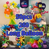 [50pcs] 1.8gram Matte Long Balloon 260 Long Ballon Panjang Twist Balloon Belon Panjang Baloon Party