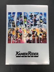 Marslako - 假面騎士GOTCHARD A4 File 文件夾 文件套 週邊文具 No.2[平行進口]