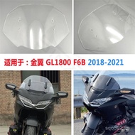 Applicable F6B Honda Heightened GL1800   2018-2021 Windshield Windscreen  Golden Wing  PSDG