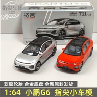Ready Stock Hot Sale 1: 64 Xiaopeng Car XPENG Tuoyi G6 SUV Miniature Car Model Simulation Alloy Car 