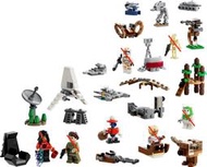無人偶 樂高 LEGO 75366 星際大戰 星戰 2023 聖誕節 聖誕降臨曆 聖誕月曆 驚喜月曆 倒數月曆
