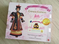 Barbie Chinese Empress Hong Kong 1997