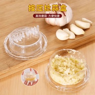 Plastic Creative Gadget Kitchen Gadget Multifunctional Gadget Press Garlic Device Garlic Device Conv