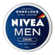 Nivea Men ครีมสำหรับใบหน้า ร่างกาย และมือ (สูตรใหม่)
