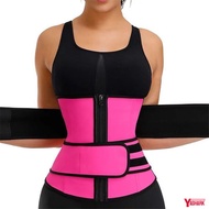 Waist-tightening Abdominal Belt Gather Breathable No Trace Velcro Belly Band Upright Posture Fit Cur