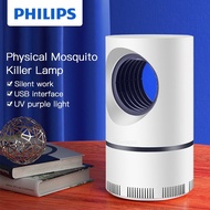 ⚡[ส่งฟรี]  PHILIPS LED ที่ดักยุงไฟฟ้า โคมดักยุง USB กับดักยุง ที่ดักยุง เครื่องกำจัดยุง เครื่องดักยุงไฟฟ้า โคมไฟดักยุงเครื่องดักยุง indoor mosquito trap