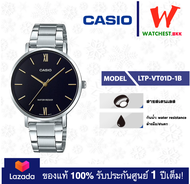 casio นาฬิกาผู้หญิง สายสเตนเลส รุ่น LTP-VT01 : LTP-VT01D-1B คาสิโอ้ LTP-VT01D ตัวล็อคแบบบานพับ (watc