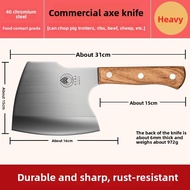 GANGWO | Heavy Duty Stainless Steel Cleaver Kitchen Knife