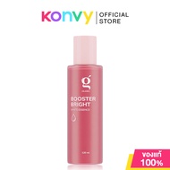 GLAMM Booster Bright White Essence 120ml แกลม น้ำตบจบโทรม เอสเซนส์บำรุงผิวหน้า