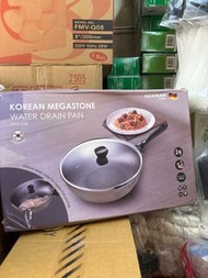Korean Megastone water drain pan Germanpool德國寶 KPD-124 平底鑊
