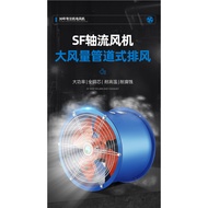 Factory Ventilation Exhaust Powerful Fan Duct SF Type Axial Fan Exhaust Fan