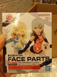先睇晒內容 bandai 30mS 30分鐘任務 表情面 part .8
