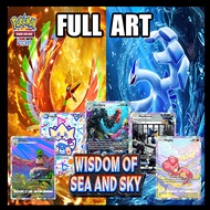 POKEMON TCG HOLOGRAM SPECIAL FULL ART CARD - WISDOM of Sea and Sky WSS (A4) TCG POCKET
