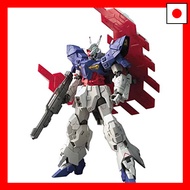 [Direct from JAPAN]HGUC Mobile Suit MOON Gundam Moon Gundam 1/144 scale color-coded plastic model