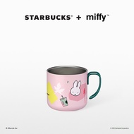 Miffy + Starbucks 12oz Stainless Steel Mug | Miffy 70th Anniversary Edition A11177114