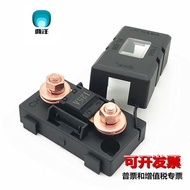 High-power Battery Fuse Fork Bolt Fuse Fuse Slow-Melting Fuse 40A-50A-60A-80A-100A