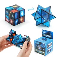 Puzzle Cube Starry Sky 2 in 1 Variety Infinite Rubik's Cube Children's 3D Three-Dimensional Geometri