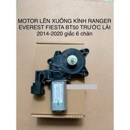 UP AND DOWN MOTOR RANGER EVEREST FIESTA BT50 FRONT DRIVE 2014-2020 6-pin jack and Spaghetti strap 7-