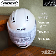 หมวกกันน็อคหุ้มคางRider รุ่น R1X น้ำหนักเบา รองรับหูฟังบลูทูธ