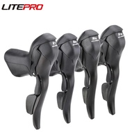 Litepro microNEW Road Bike 2 3X7 8 9 10 11 Speed Shifter Conjoined DIP Derailleurs Dual Control Leve