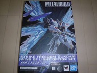 Metal Build Seed 命運強襲 自由高達 光之翼 選項套裝 SOUL BLUE Ver METAL BUILD