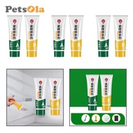 [PETSOLA] Tile Repair Agent Ceramic Tile Repair Filler Repairing Tool Tile Gaps Filler Tile Repair K